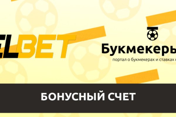 Кракен маркетплейс в россии