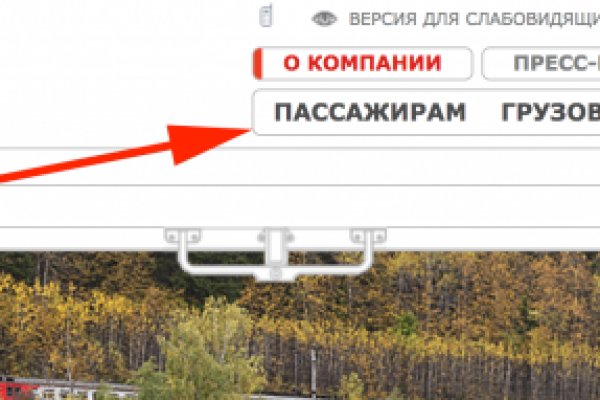 Кракен тор gigageek ru