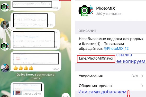 Сайт кракен 24