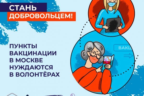 Кракен маркетплейс ссылка krakenat2krnkrnk com