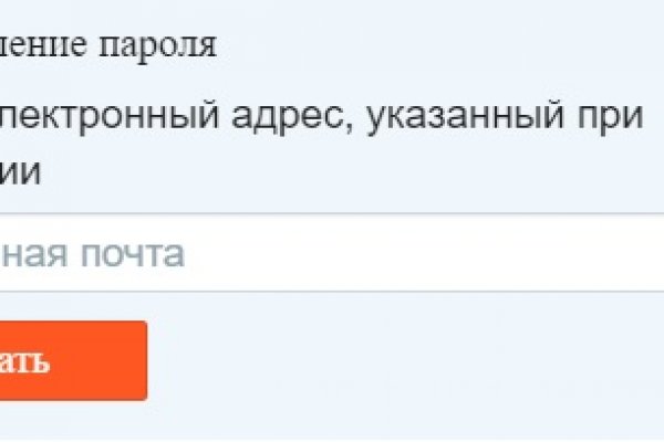 Кракен продажа наркотиков