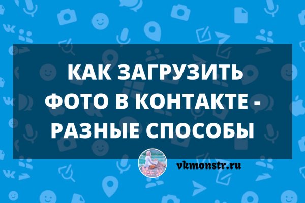 Оригинальная ссылка на магазин кракен