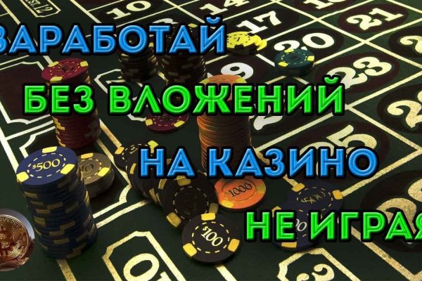 Кракен маркетплейс что продают