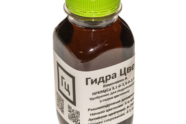 Kraken сайт tor