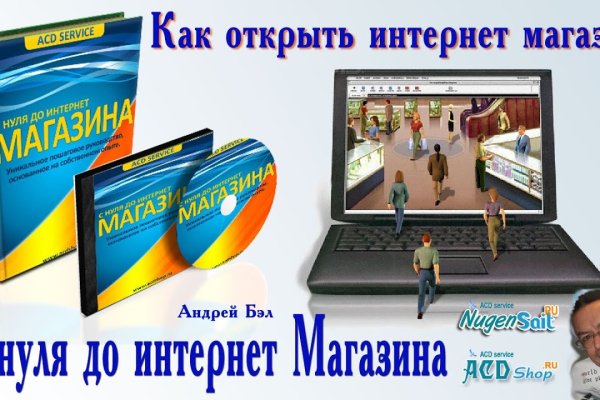 Кракен ссылка 2web krakendark link