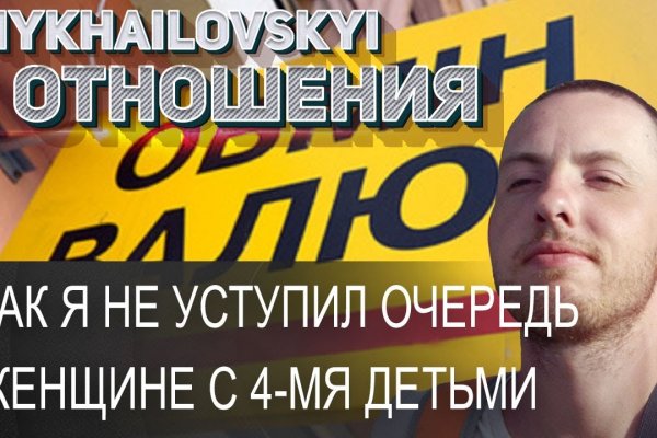 Ссылка в даркнет