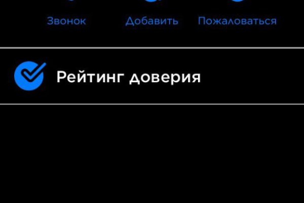Kraken darknet market ссылка