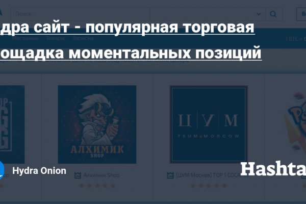 Кракен тор ссылка онион