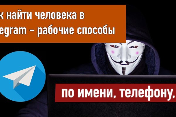 Кракен нарко шоп