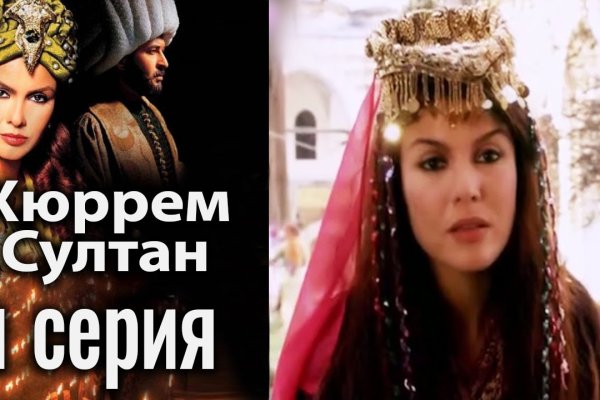 Клирнет ссылка на зеркало маркетплейс кракен
