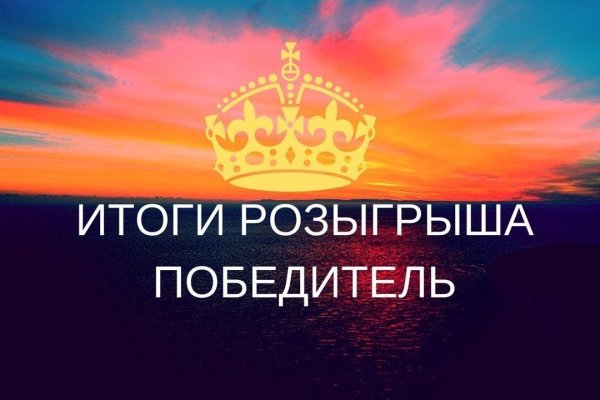 Кракен тор krakens13 at