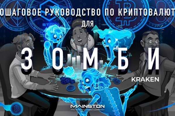 Kra46.at Вход на сайт главная страница