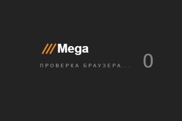 Kraken зеркала gigageek ru