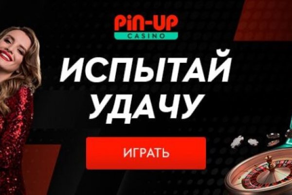 Кракен мефедрон