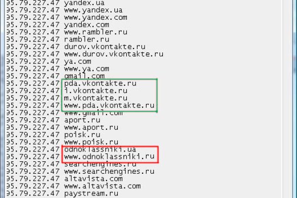 Ссылка на кракен в тор браузере kr2web in