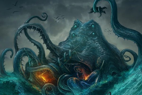 Кракен мониторинг ссылок kraken torion