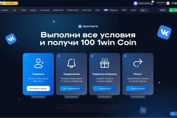 Кракен даркнет ссылка для тор