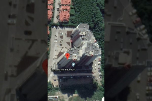 Как войти на кракен