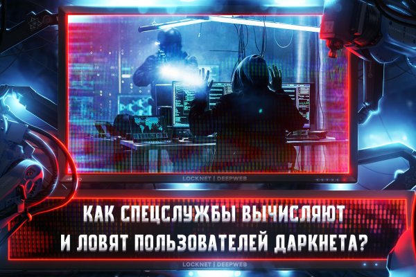 Кракен ссылка новая