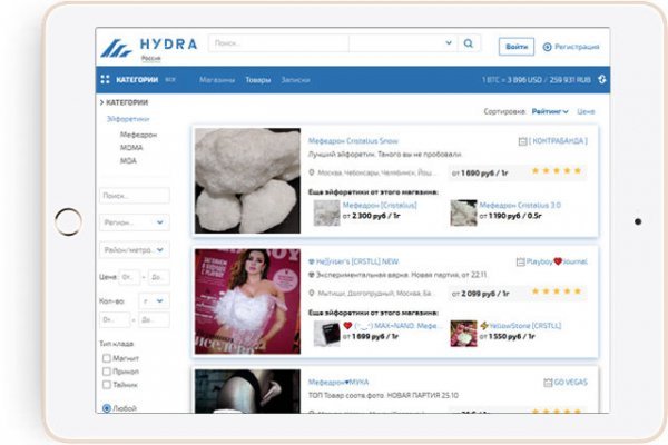 Кракен сайт продаж