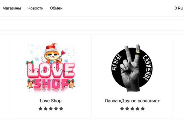 Кракен дарк оригинал ссылка