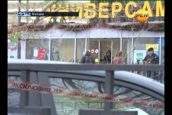 Оригинальная ссылка на кракен