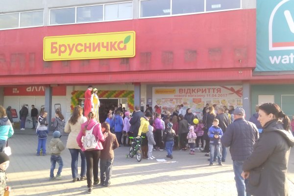 Кракен даркнет вход