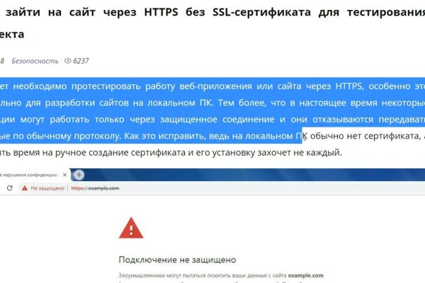 Наркотики заказать