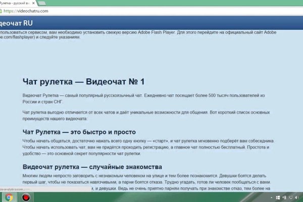 Дарк нет вход