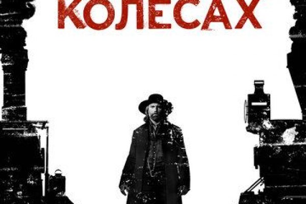 Кракен площадка vk2 top
