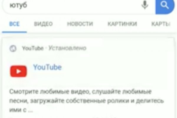 Кракен маркетплейс телеграм