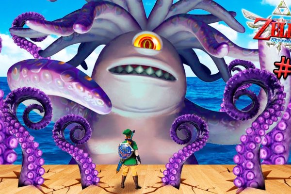 Kraken market3