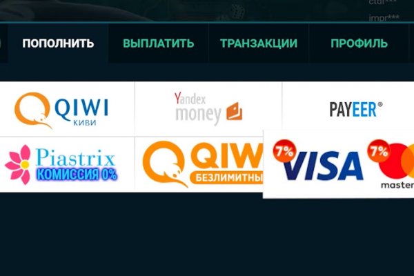 Восстановить аккаунт на кракене