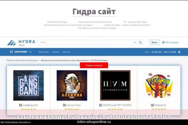 Кракен маркетплейс москва видео