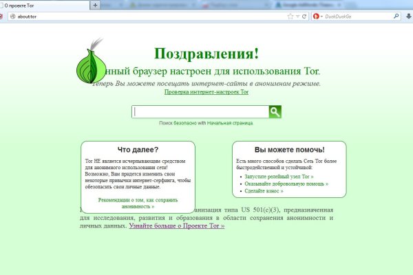 Кракен дарксайд