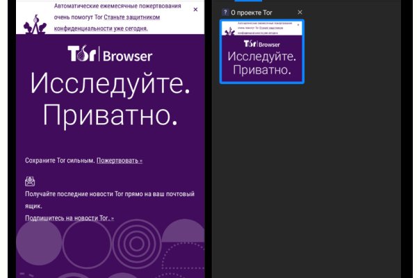 Магазин кракен даркнет сайт
