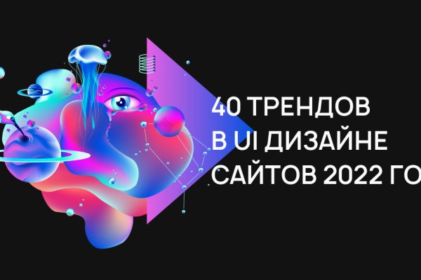 Кракен вход
