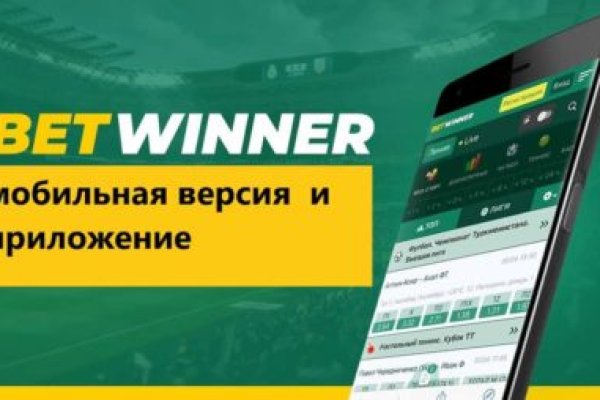 Что такое кракен маркетплейс