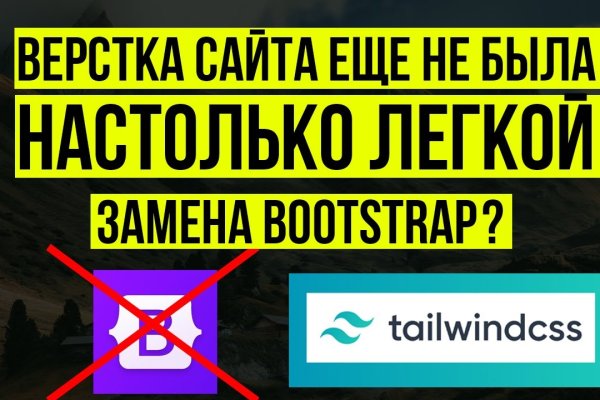 Kraken зеркала gigageek ru