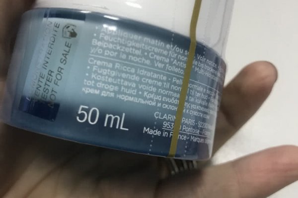 Кракен сообщество