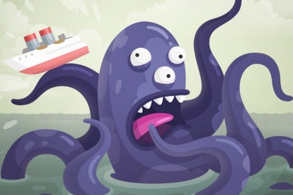 Kraken 6 at