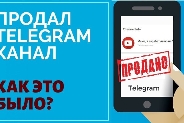 Ссылки на сайты даркнета