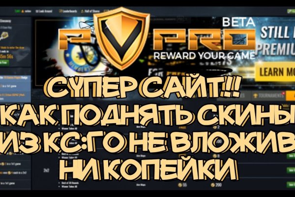Кракен это что за магазин
