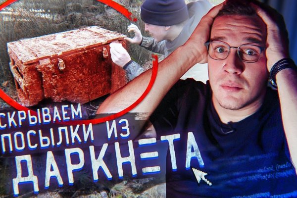 Кракен 15at