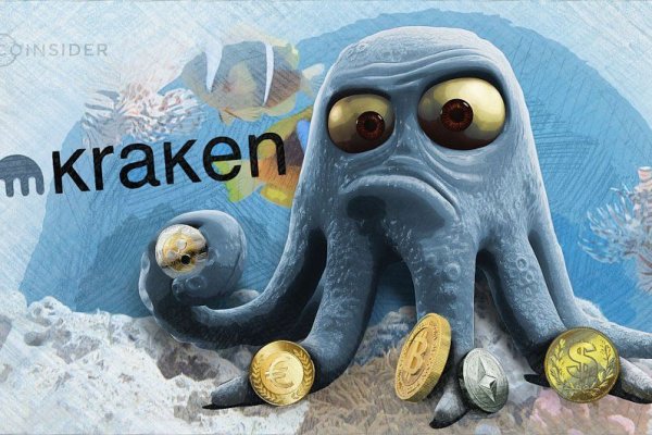 Как зайти на кракен через тор браузер