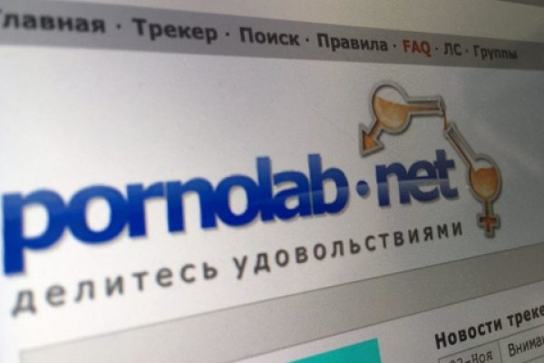 Kraken market зеркала