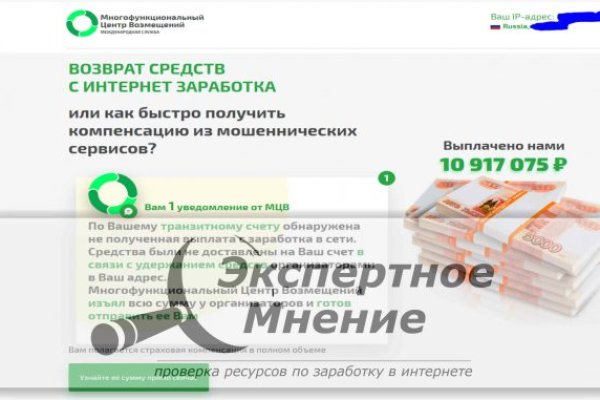 Кракен ссылка fo feng crmp ru