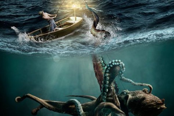 Kraken это
