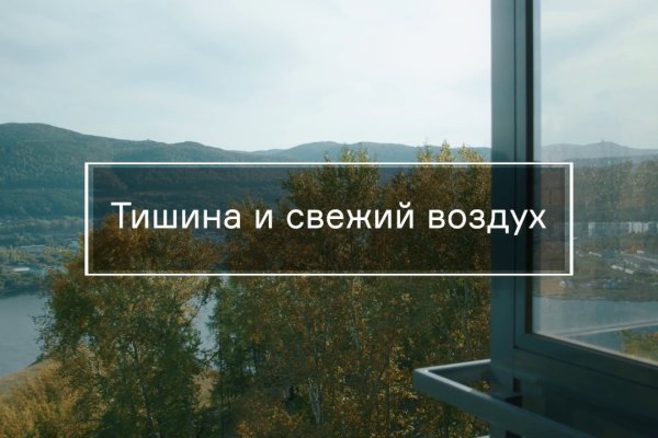 Значок кракена маркетплейса