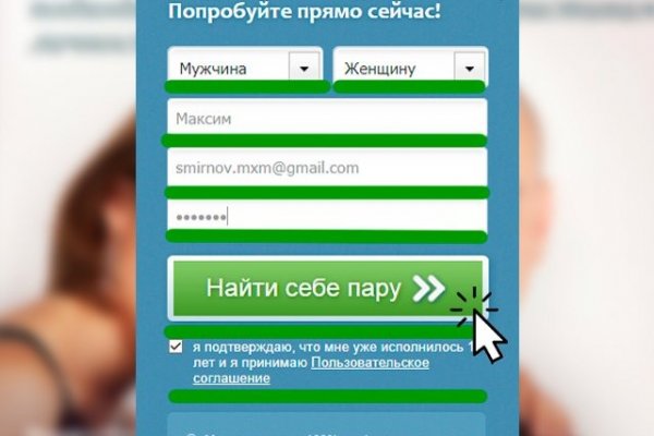 Кракен площадка vk2 top